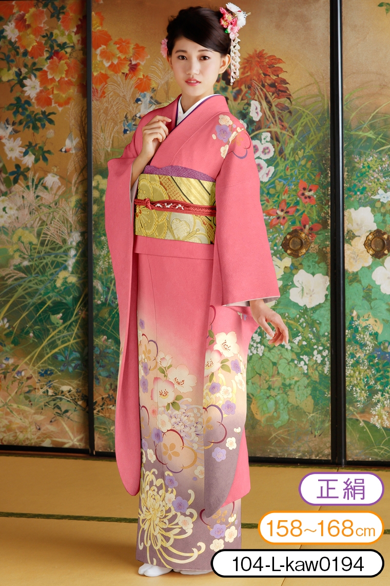 振袖レンタル：茨城県 50代 結婚式にご利用