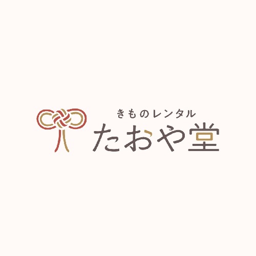 サービス名変更のお知らせ