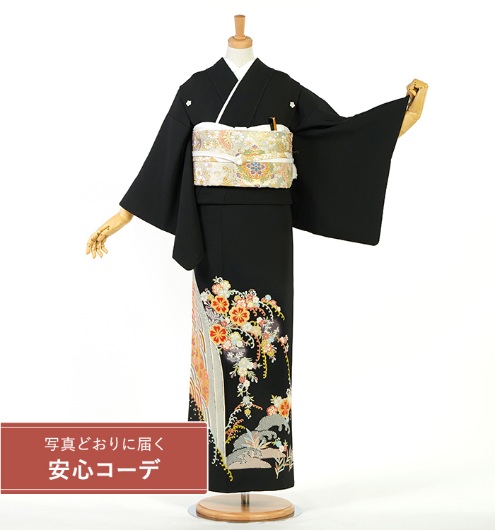 【写真どおりに届く安心コーデ】黒留袖レンタル　黒留袖SSサイズ　京友禅：千切屋　波に桜　五つ紋：桔梗
