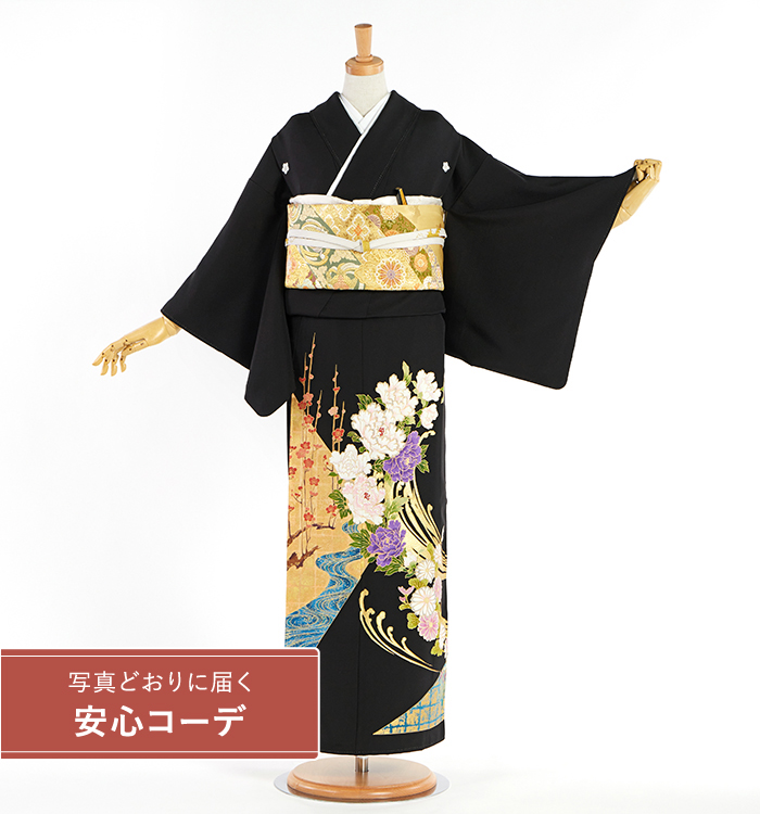 【写真どおりに届く安心コーデ】黒留袖レンタル　黒留袖SSサイズ　ブランド：YUMI KATSURA　琳派図　五つ紋：桔梗