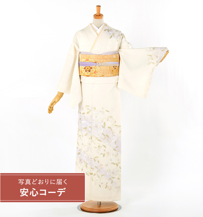 【写真どおりに届く安心コーデ】訪問着レンタル　訪問着Lサイズ　刺繍：尾峨佐染繍　華　白