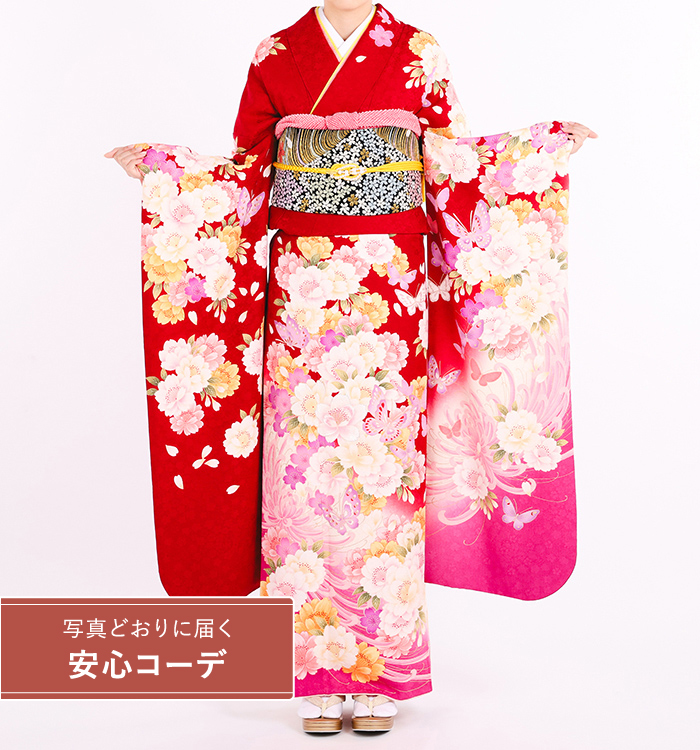【写真どおりに届く安心コーデ】振袖レンタル　振袖Lサイズ　桜菊に蝶々　赤