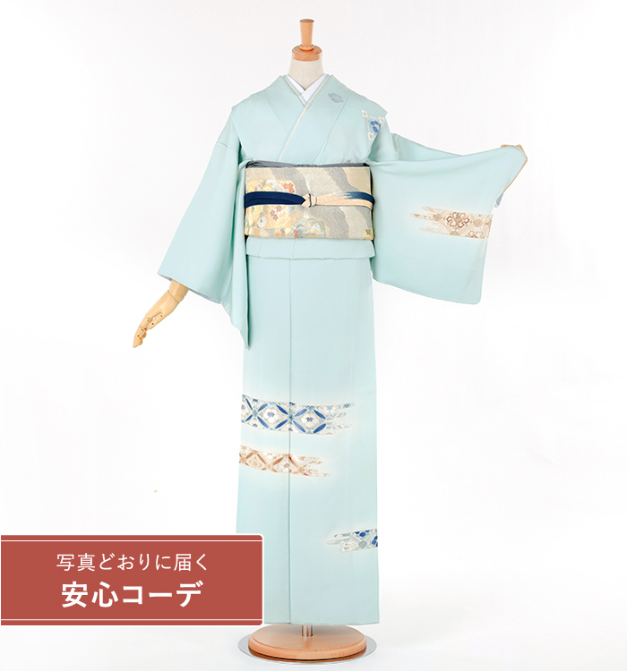 【写真どおりに届く安心コーデ】訪問着レンタル　訪問着LLサイズ　刺繍：華七宝　水色