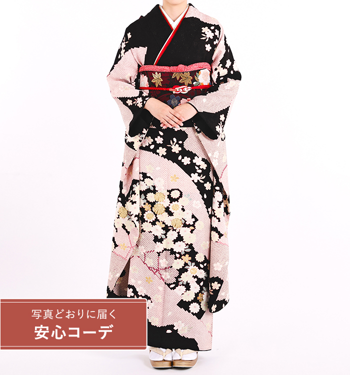 【写真どおりに届く安心コーデ】振袖レンタル　振袖Lサイズ　絞り風　鹿の子文様菊刺繍　黒