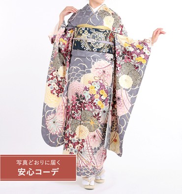 【写真どおりに届く安心コーデ】振袖レンタル　振袖Mサイズ　菊の丸　薄グレー