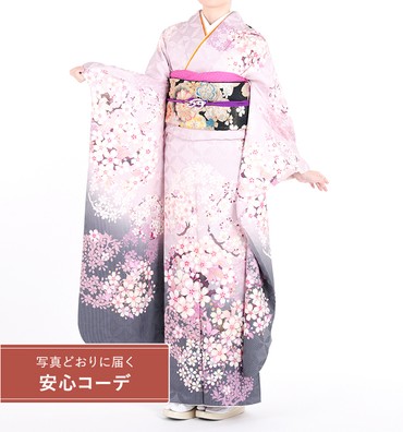 【写真どおりに届く安心コーデ】振袖レンタル　振袖Lサイズ　桜の丸　水柿色