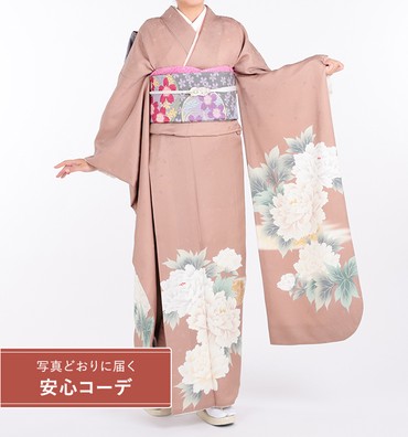 【写真どおりに届く安心コーデ】振袖レンタル　振袖LLサイズ　牡丹　薄赤茶