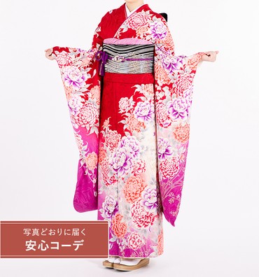【写真どおりに届く安心コーデ】振袖レンタル　振袖Lサイズ　ブランド：MERCURYDUO　薔薇の香り　赤/紫
