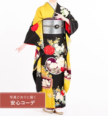 【写真どおりに届く安心コーデ】振袖レンタル　振袖Mサイズ　四季花図　黒/辛子色