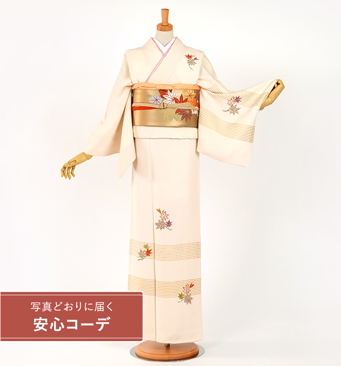 【写真どおりに届く安心コーデ】訪問着レンタル　訪問着Lサイズ　京刺繍：村山刺繍店　紅葉　白ベージュ