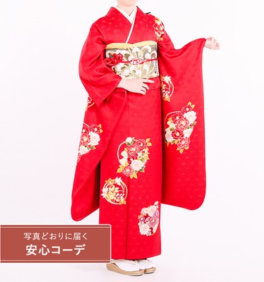【写真どおりに届く安心コーデ】振袖レンタル　振袖Mサイズ　花の丸文様 赤