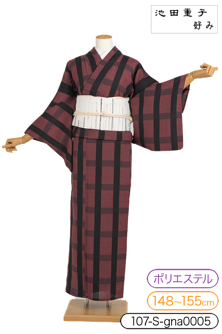 夏小紋レンタル　夏小紋Sサイズ　ブランド：池田重子好み　格子　海老茶色/黒色　