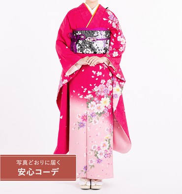 【写真どおりに届く安心コーデ】振袖レンタル　振袖Lサイズ　菊桜散らし　濃ピンク