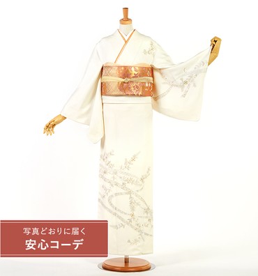 【写真どおりに届く安心コーデ】訪問着レンタル　訪問着LLサイズ　刺繍：尾峨佐染繍　熨斗に花　生成色