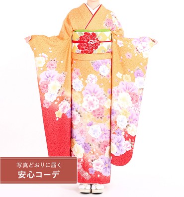 【写真どおりに届く安心コーデ】振袖レンタル　振袖Lサイズ　遊舞花　オレンジ