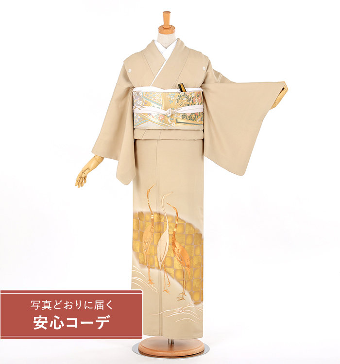 【写真どおりに届く安心コーデ】色留袖レンタル　色留袖Sサイズ  刺繍：扇面図と鶴　ベージュ　五つ紋：アゲハ蝶