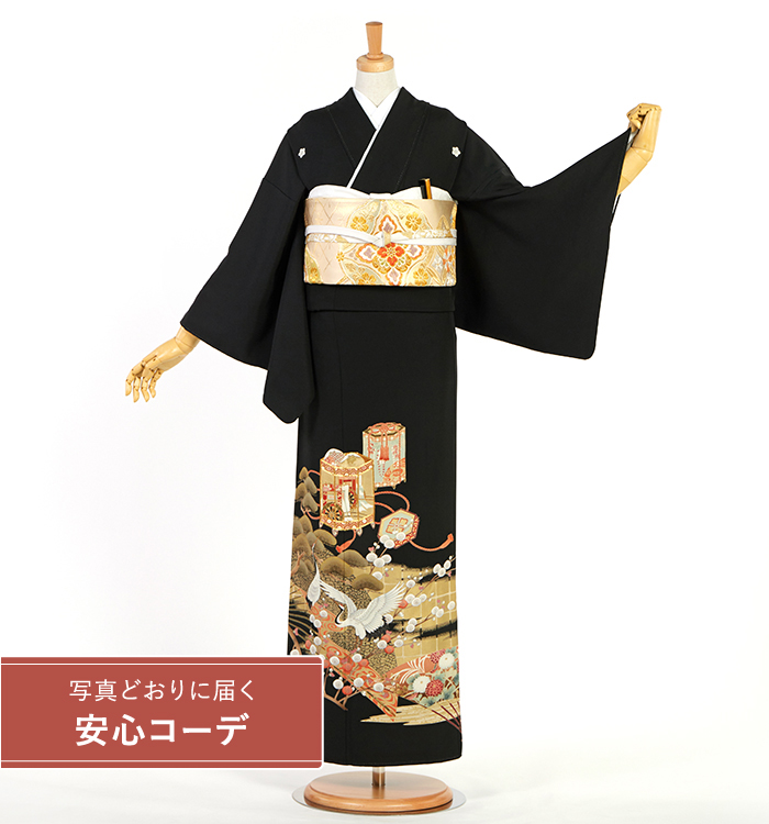 【写真どおりに届く安心コーデ】黒留袖レンタル　黒留袖Lサイズ　輿入れ　五つ紋：桔梗