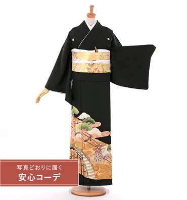 【写真どおりに届く安心コーデ】黒留袖レンタル　黒留袖LLOサイズ　京友禅：杉山金彩工芸　御所車　五つ紋：桔梗
