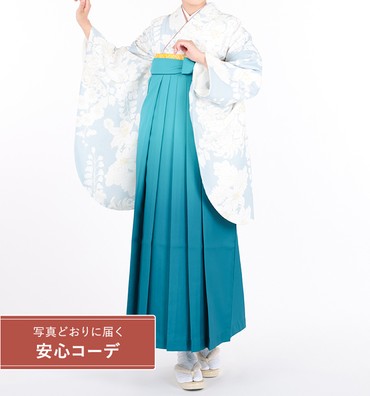卒業式袴レンタル　小振袖Mサイズ＋袴セット　四季花　薄水色グレー