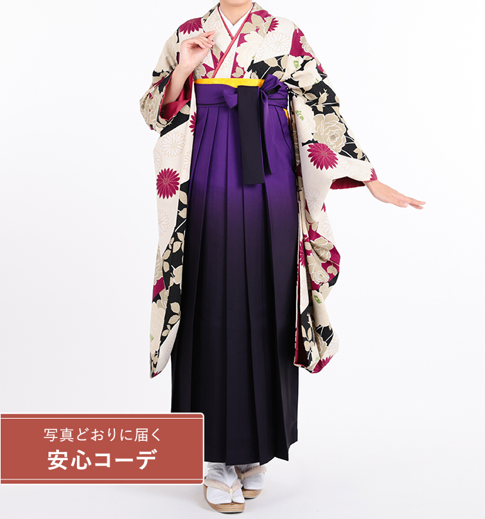 卒業式レンタル　振袖Mサイズ＋袴セット　ブランド：和風館　切嵌柄に薔薇と菊　クリーム