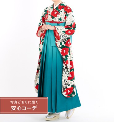 卒業式レンタル　振袖Mサイズ＋袴セット　ブランド：岡重　椿　白