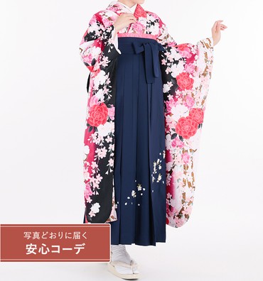 卒業式レンタル　振袖Mサイズ＋袴セット　縦縞に四季花　白/黒/ピンク