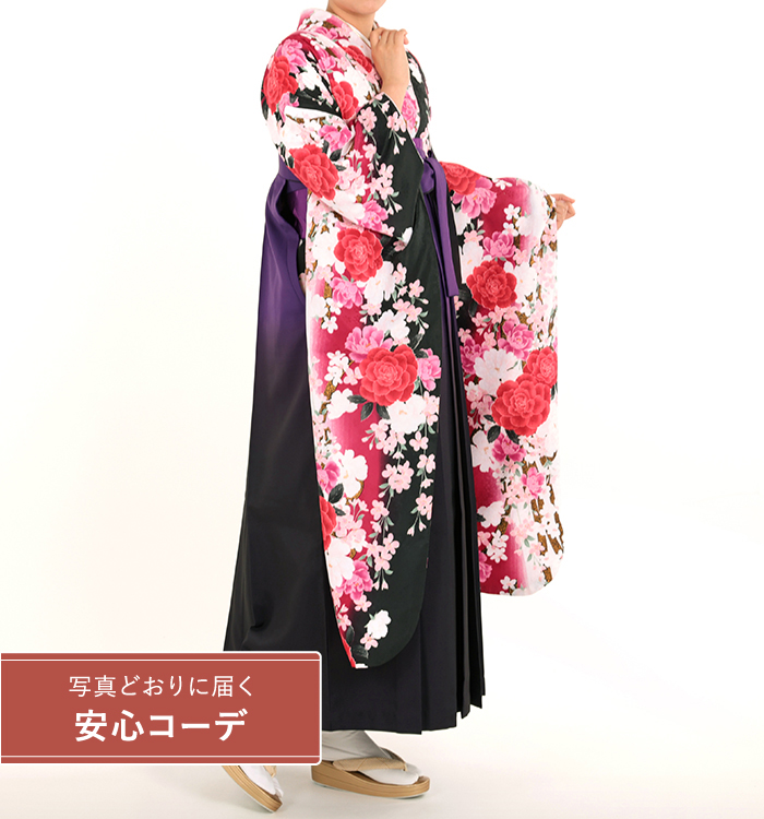卒業式レンタル　振袖Mサイズ＋袴セット　縦縞に四季花　白/黒/ピンク