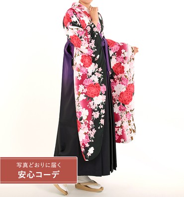 卒業式レンタル　振袖Mサイズ＋袴セット　縦縞に四季花　白/黒/ピンク