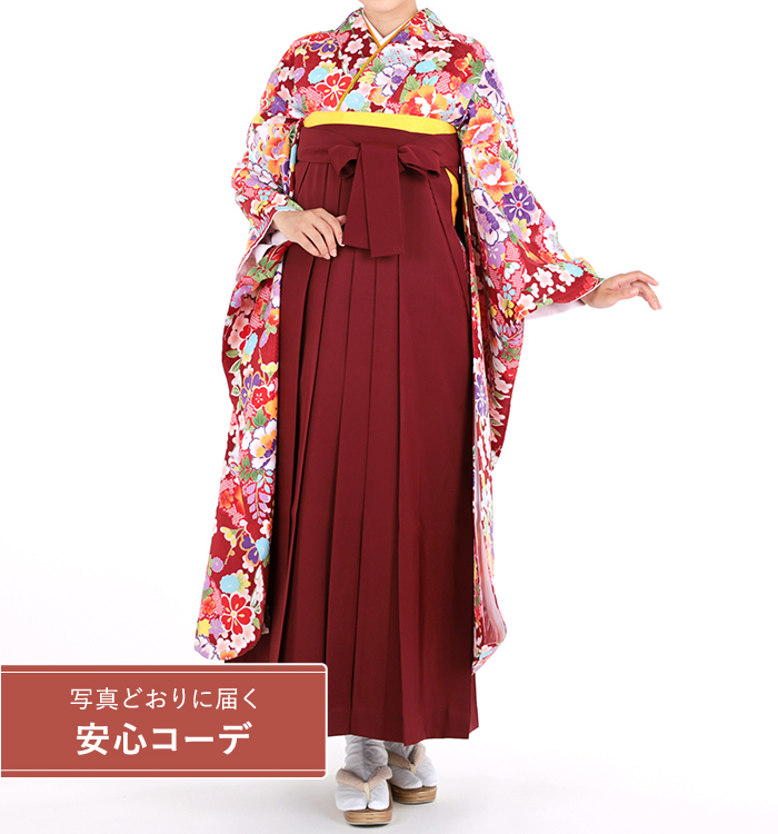卒業式レンタル　振袖Mサイズ＋袴セット　花小紋　赤