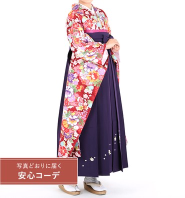 卒業式レンタル　振袖Mサイズ＋袴セット　花小紋　赤