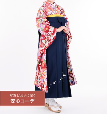 卒業式レンタル　振袖Mサイズ＋袴セット　花小紋　赤