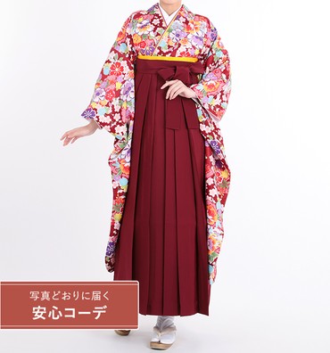 卒業式レンタル　振袖Mサイズ＋袴セット　花小紋　赤