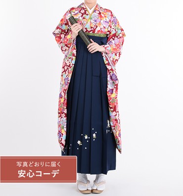 卒業式レンタル　振袖Mサイズ＋袴セット　花小紋　赤