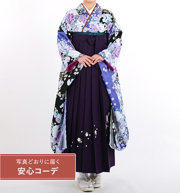 卒業式レンタル　振袖Mサイズ＋袴セット　薔薇　青紫/黒