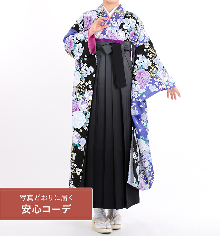 卒業式レンタル　振袖Mサイズ＋袴セット　薔薇　青紫/黒