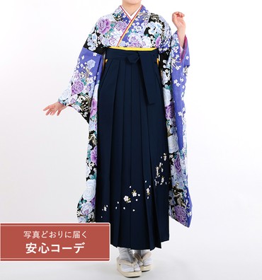 卒業式レンタル　振袖Mサイズ＋袴セット　薔薇　青紫/黒