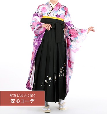 卒業式レンタル　振袖Mサイズ＋袴セット　花小紋　白/紫/ピンク