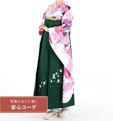 卒業式レンタル　振袖Mサイズ＋袴セット　花小紋　白/紫/ピンク