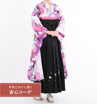 卒業式レンタル　振袖Mサイズ＋袴セット　花小紋　白/紫/ピンク
