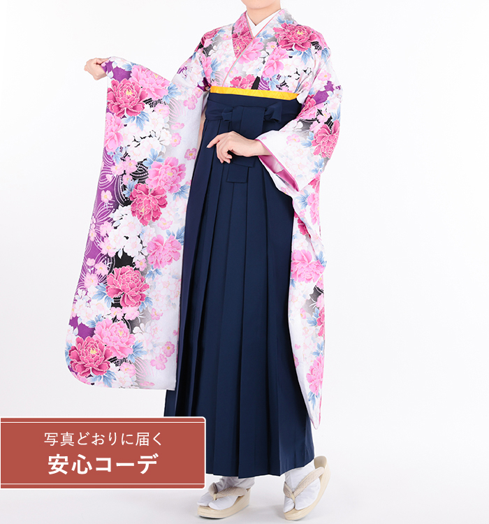 卒業式レンタル　振袖Mサイズ＋袴セット　花小紋　白/紫/ピンク