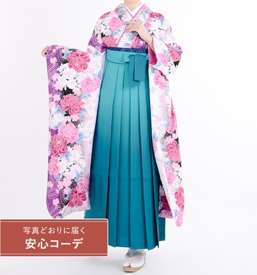 卒業式レンタル　振袖Mサイズ＋袴セット　花小紋　白/紫/ピンク
