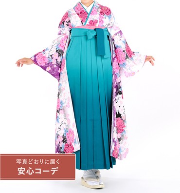 卒業式レンタル　振袖Mサイズ＋袴セット　花小紋　白/紫/ピンク
