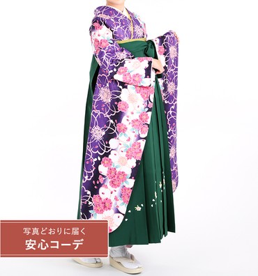 卒業式レンタル　振袖Mサイズ＋袴セット　桜　白/紫/ピンク