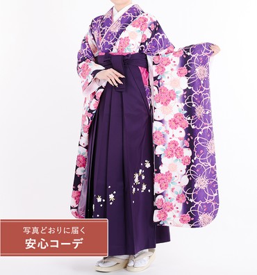 卒業式レンタル　振袖Mサイズ＋袴セット　桜　白/紫/ピンク