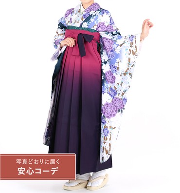 卒業式レンタル　振袖Mサイズ＋袴セット　花小紋　白/紫/青