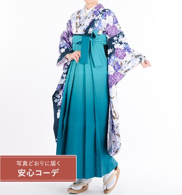 卒業式レンタル　振袖Mサイズ＋袴セット　花小紋　白/紫/青