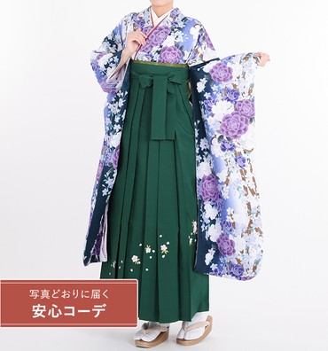 卒業式レンタル　振袖Mサイズ＋袴セット　花小紋　白/紫/青