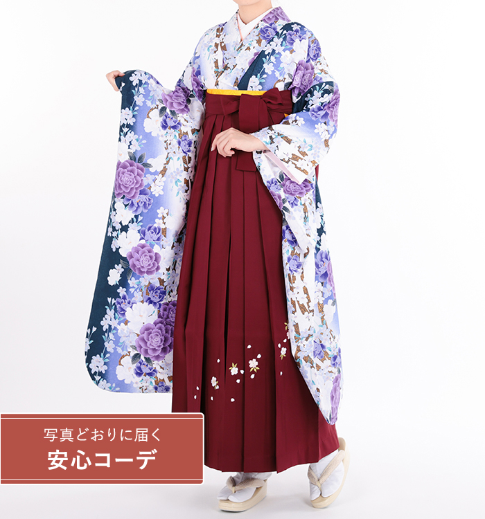 卒業式レンタル　振袖Mサイズ＋袴セット　花小紋　白/紫/青