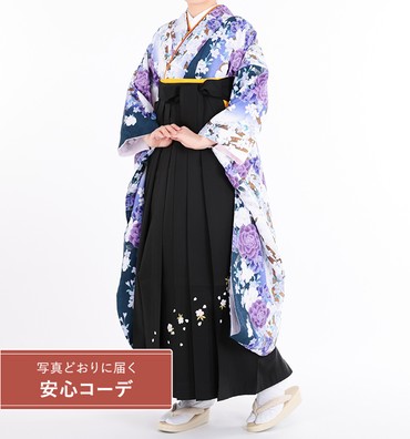 卒業式レンタル　振袖Mサイズ＋袴セット　花小紋　白/紫/青