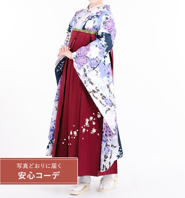 卒業式レンタル　振袖Mサイズ＋袴セット　花小紋　白/紫/青
